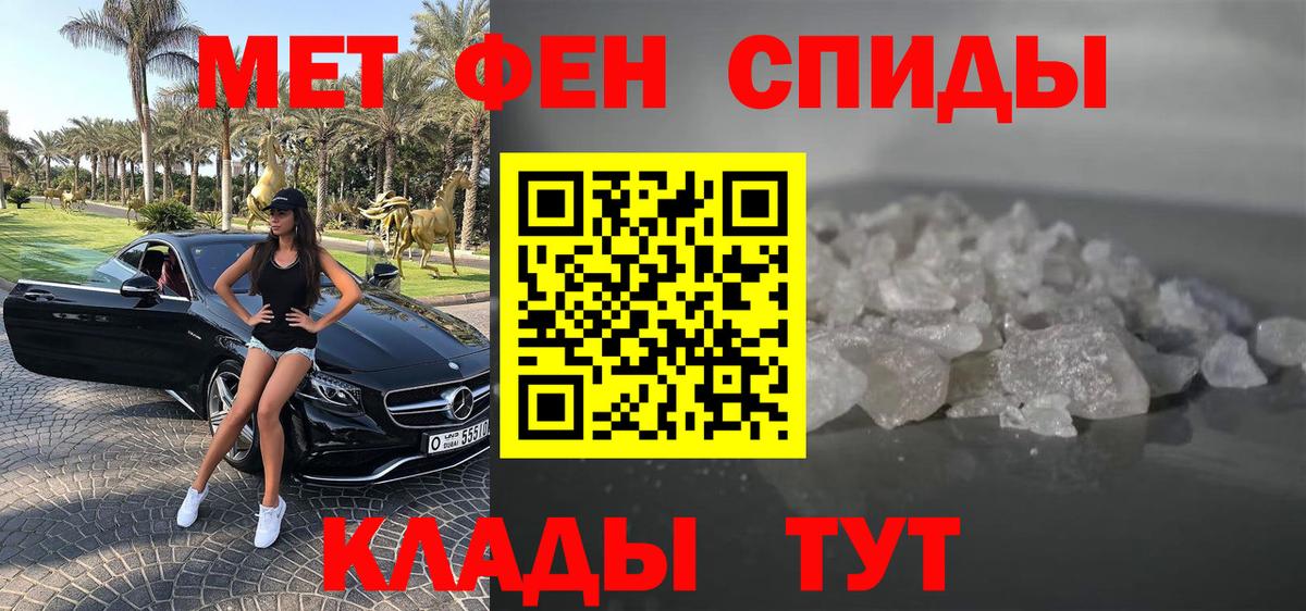 Cocaine  Конопля  MDMA  Кропоткин  ЭКСТАЗИ  Вход с VPN  МЕФ кристаллы 