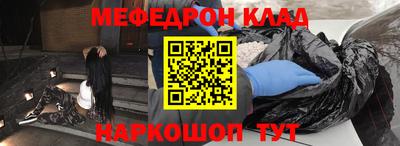 альфа пвп VHQ Заволжье