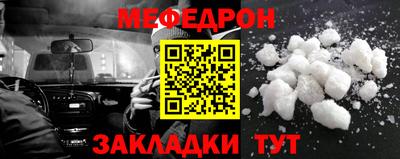 прущая мука Жуковский