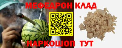 прущая мука Жуковский