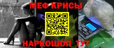 дживик Заводоуковск