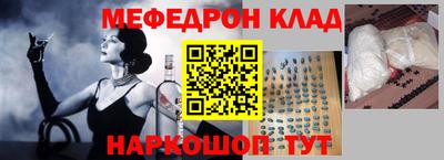 прущая мука Жуковский