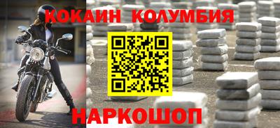 прущая мука Жуковский