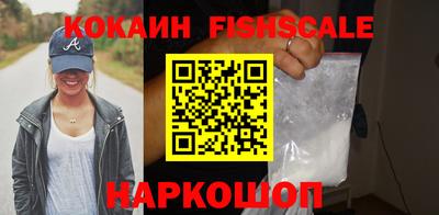 альфа пвп VHQ Заволжье
