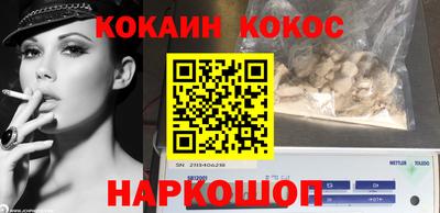 дживик Заводоуковск