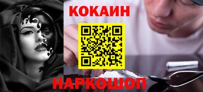 альфа пвп VHQ Заволжье