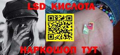 альфа пвп VHQ Заволжье