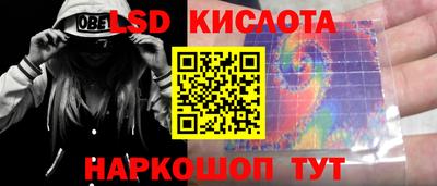 дживик Заводоуковск