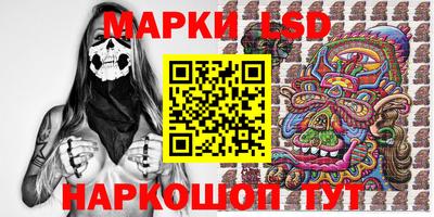 прущая мука Жуковский