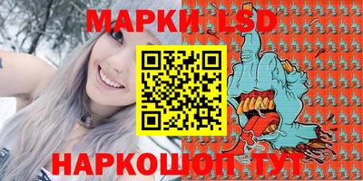 прущая мука Жуковский