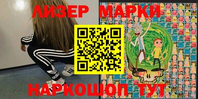 прущая мука Жуковский