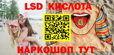 прущая мука Жуковский
