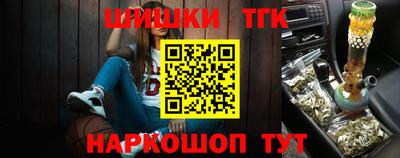 прущая мука Жуковский