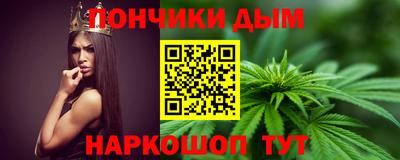 дживик Заводоуковск