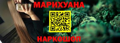 дживик Заводоуковск