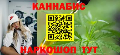 дживик Заводоуковск