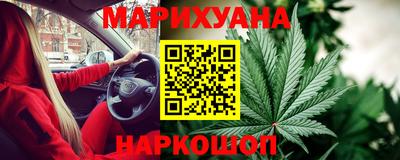 альфа пвп VHQ Заволжье