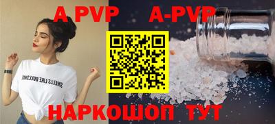 дживик Заводоуковск