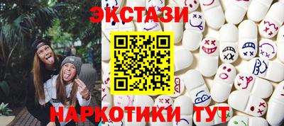 дживик Заводоуковск