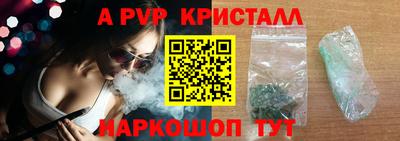 прущая мука Жуковский