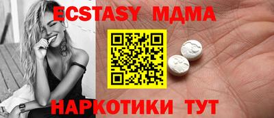 альфа пвп VHQ Заволжье
