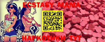 прущая мука Жуковский