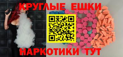 дживик Заводоуковск