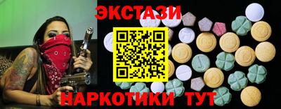 прущая мука Жуковский