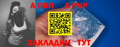дживик Заводоуковск