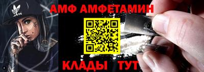 дживик Заводоуковск
