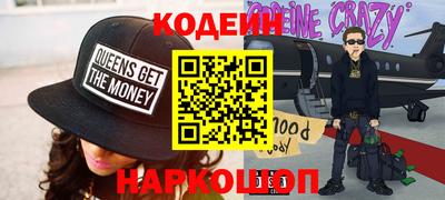 прущая мука Жуковский