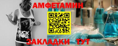 прущая мука Жуковский