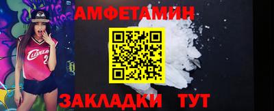 прущая мука Жуковский