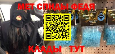 прущая мука Жуковский