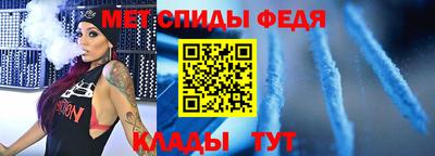 альфа пвп VHQ Заволжье