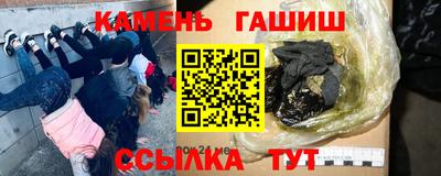 альфа пвп VHQ Заволжье