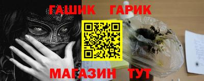 дживик Заводоуковск