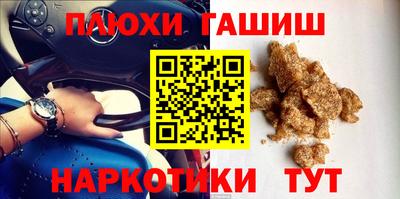 дживик Заводоуковск