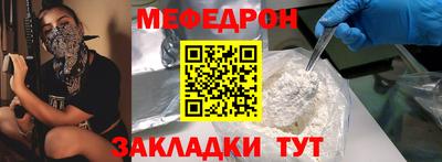 прущая мука Жуковский