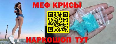 прущая мука Жуковский