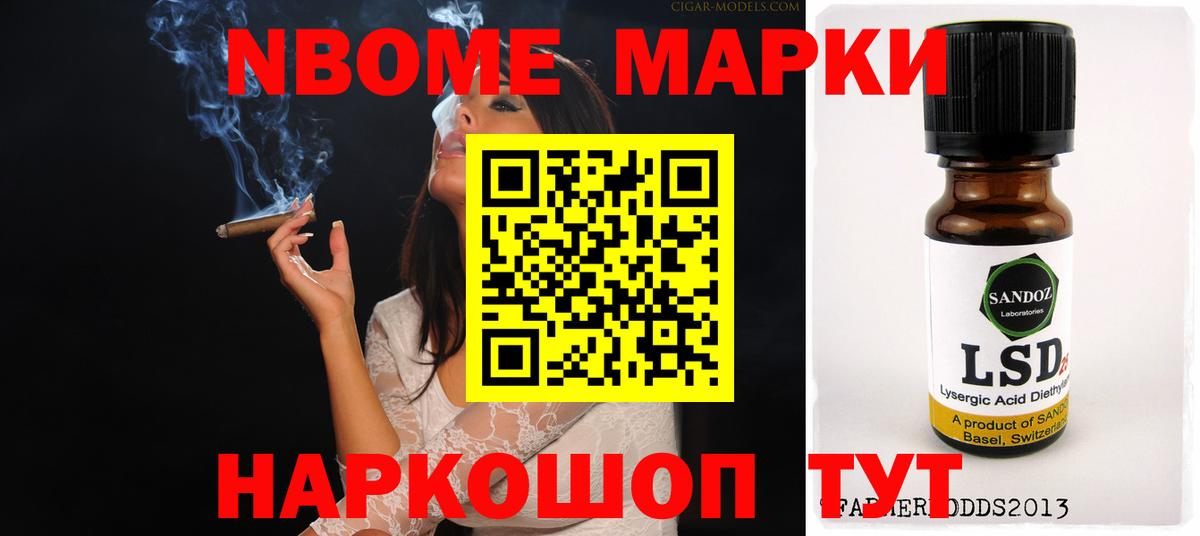 Лсд 25 экстази кислота  LSD-25 экстази кислота  Вход с VPN  LSD-25 экстази  Кропоткин 