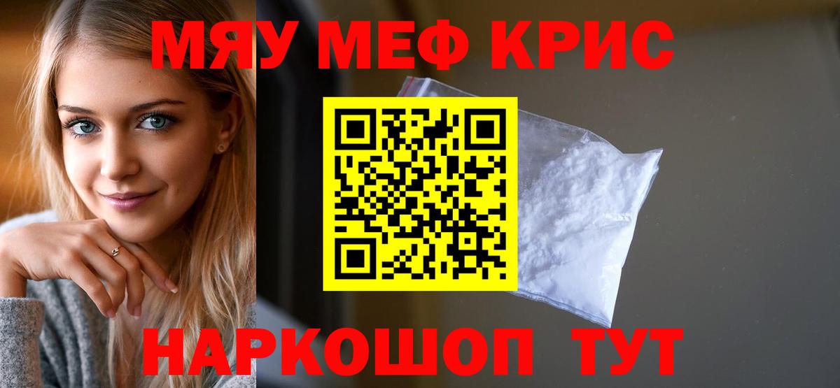 Гашиш Кропоткин